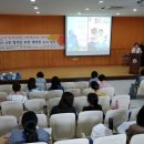 신촌초등학교 이미지