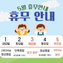 우리정다운약국 네이버블로그