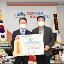 주식회사 온누리 이미지