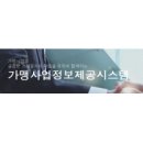 에이에이호텔매니지먼트 이미지