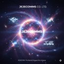 주식회사 제제컴즈 이미지