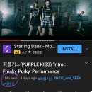 굿모닝108 이미지