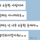 스윗하개 이미지