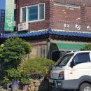 연정푸드 이미지