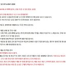 민트급 온쿄 D-02A 2웨이 북쉘프 스피커 이미지