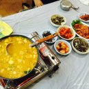 차향마을 이미지