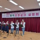 쌍학리 효열각 이미지