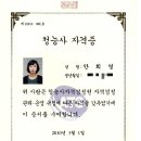 지음청각언어연구소 이미지