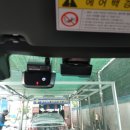 새론주유소