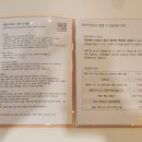 청삼스테이 이미지