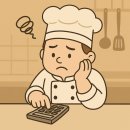 양명식당 이미지