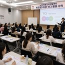 재난예경보시설 | [엄마의 기질, 아이의 기질] 노원여성인력개발센터 워킹맘 대상 TCI 활용 나와 내 자녀 이해하기와 진로...