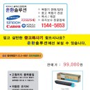 [재생토너] 삼성 칼라복합기 CLX-9201 토너 판매합니다. 이미지