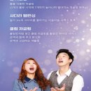더매직서커스 이미지