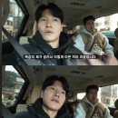 김종국내과의원 | 2025년 1월 사노피 4가 독감백신접종 간단후기