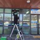 준클리닝 이미지