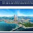 여수중앙약국 이미지