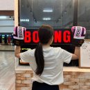 산본미래권투 이미지