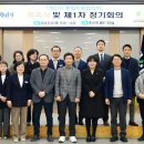 경산시재가노인통합지원센터 이미지