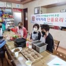 무안낙지 이미지