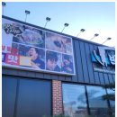박승광해물칼국수 파주마장호수점 이미지