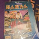 똑똑 슬기로운 보드게임 | 충남대 근처 데이트코스 추천! 더홀릭 보드게임카페 방문기🎲