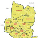 소사본동 행정복지센터 이미지