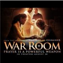 * 당신의 워룸(WAR ROOM)을 작동시키라! - 조태성 이미지