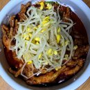 재오픈 한신포차 울산 삼산점 포장후기