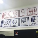 빨래셀프크리닝
