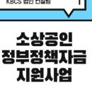 케이비씨에스 네이버블로그
