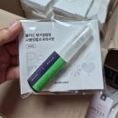 수정PC | [청첩장]봄카드 청첩장 수령 후기(배송, 수정, 모바일 청첩장)