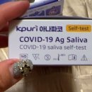 (주)케이메드 이미지