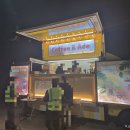 천안 독립기념관 가을 단풍나무숲길 야간개장 밤산책 후기 및 팁(+푸드트럭)
