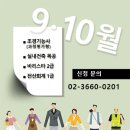 커피 바리스타 2급 자격과정 대비반 이미지