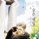 구름공항