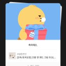 여수한방한의원 | 이십번 절망해도 한번 사랑할 수 있으니