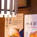 세븐일레븐 목동힐스테이트 이미지