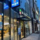 (11/22)반려동물 수제간식 고구마쿠키 이미지