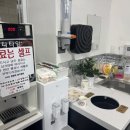 24시 당구클럽 이미지