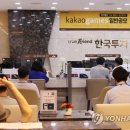 다이너마이트 게임즈 이미지