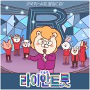 라이안성형외과의원 이미지
