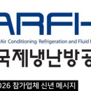 서경공조 이미지