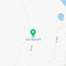 24시단체민박 이미지