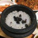 동해아구탕 이미지