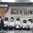 부산여자대학교 이미지