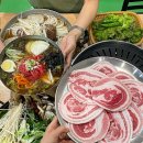 푸줏간 - 김제시 | 푸줏간