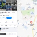 스피드플러스 대덕점 네이버블로그