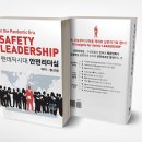 알림시대