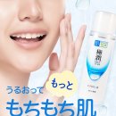 현지화장품 이미지
